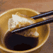 Crispy Ginger Chicken Fried Gyozas