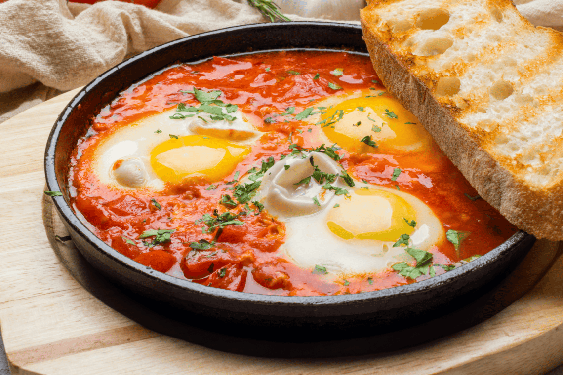 Fragrant And Soupy Shakshuka Recipe